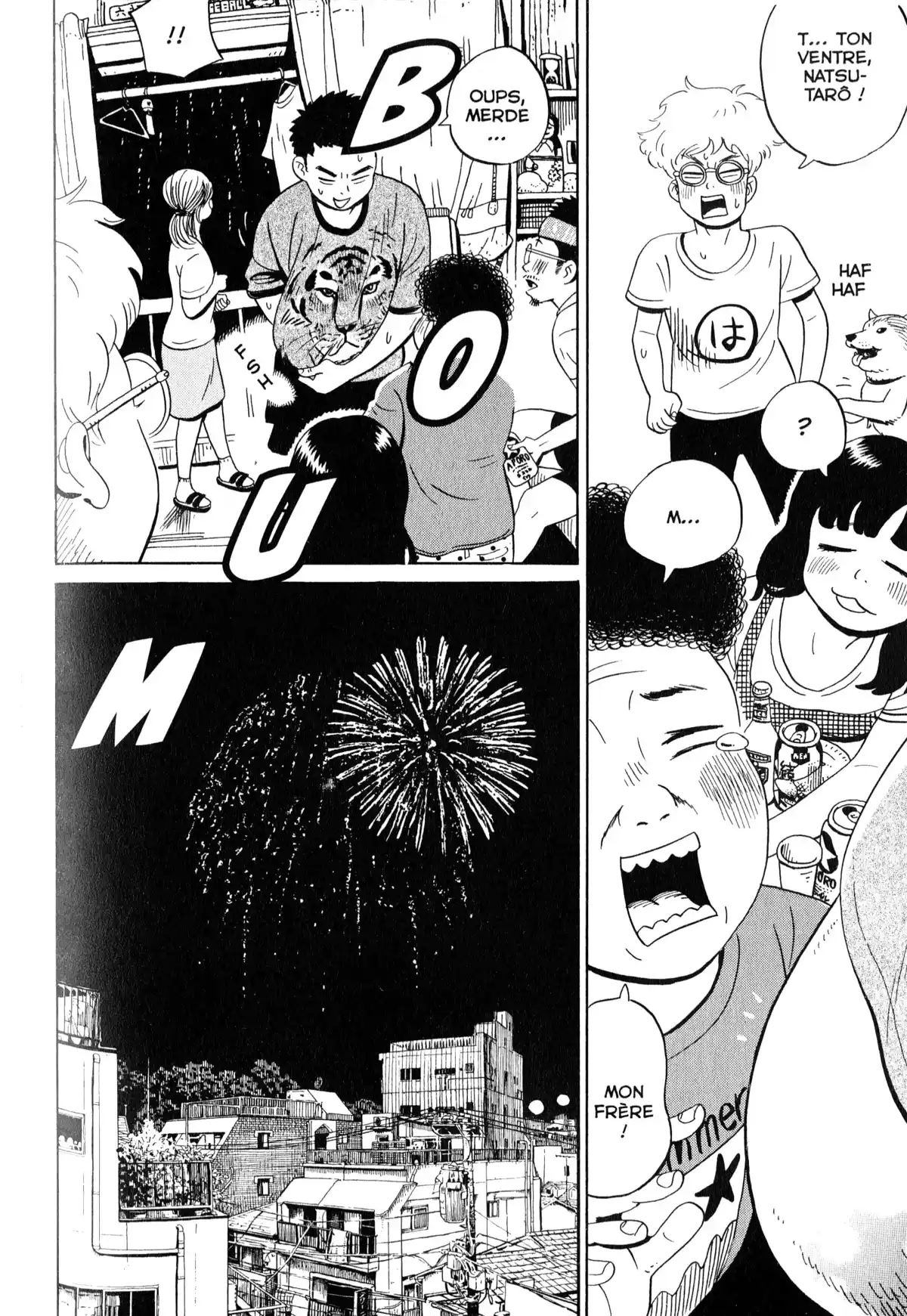 Tokyo Alien Bros. Volume 2 page 98