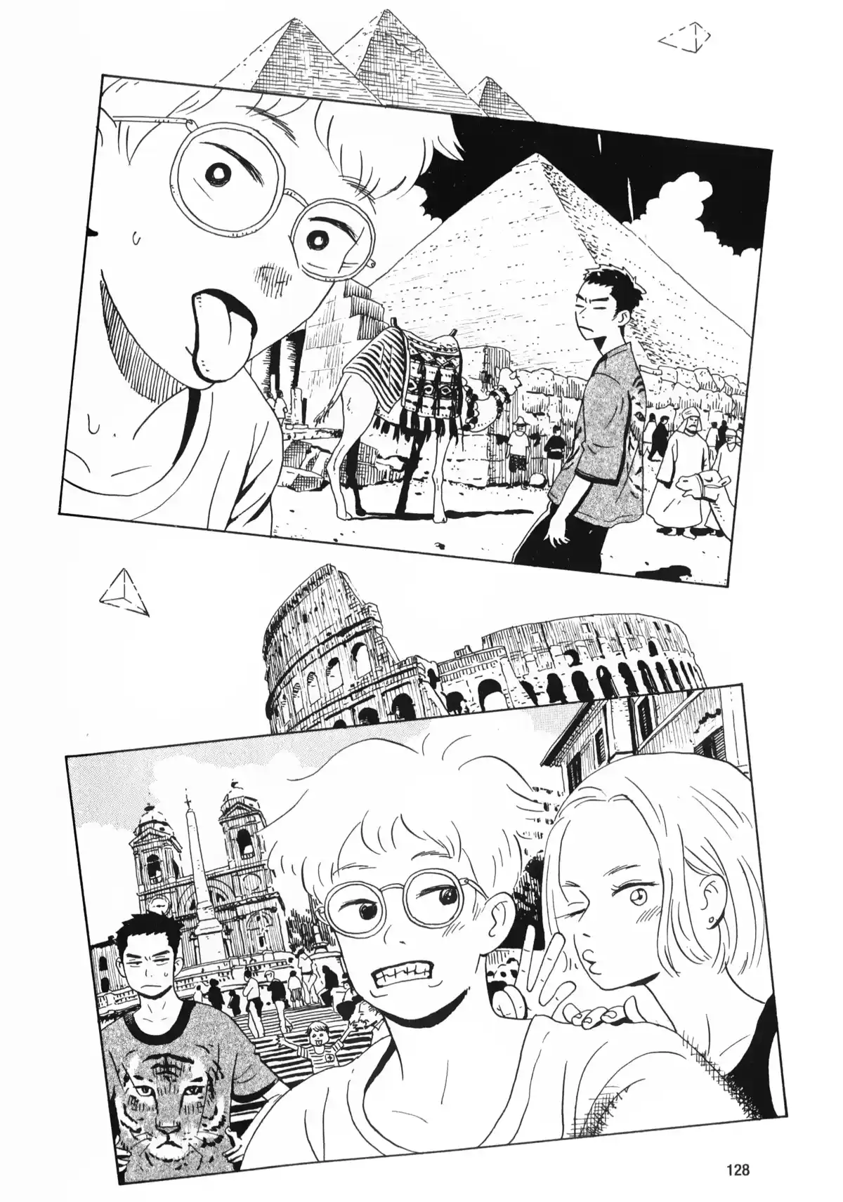 Tokyo Alien Bros. Volume 1 page 123