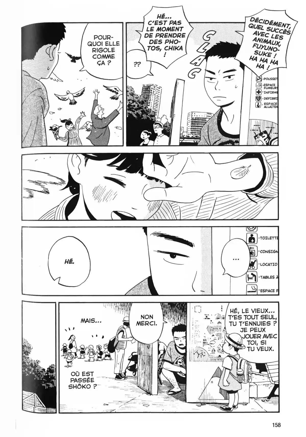 Tokyo Alien Bros. Volume 1 page 152