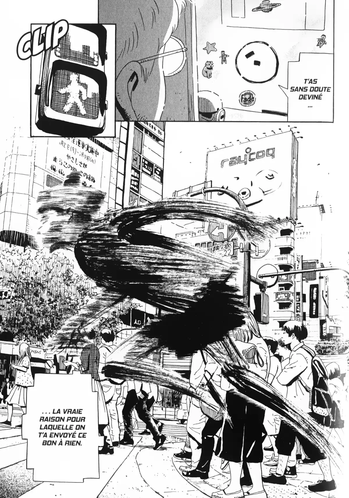 Tokyo Alien Bros. Volume 1 page 195