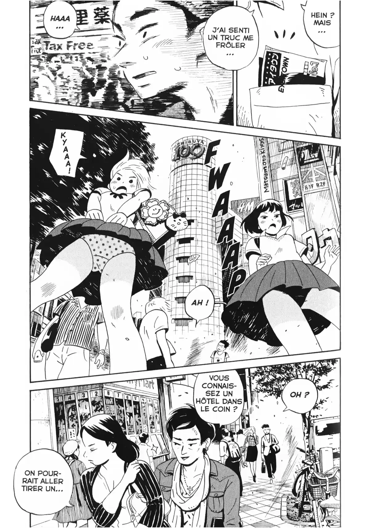 Tokyo Alien Bros. Volume 1 page 197