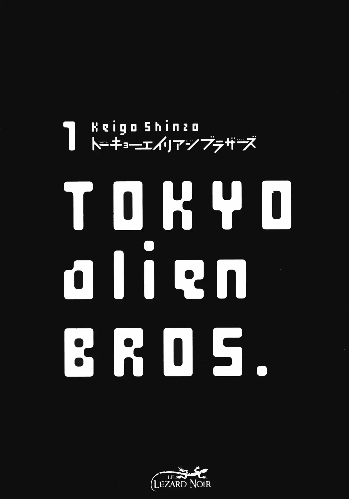 Tokyo Alien Bros. Volume 1 page 2