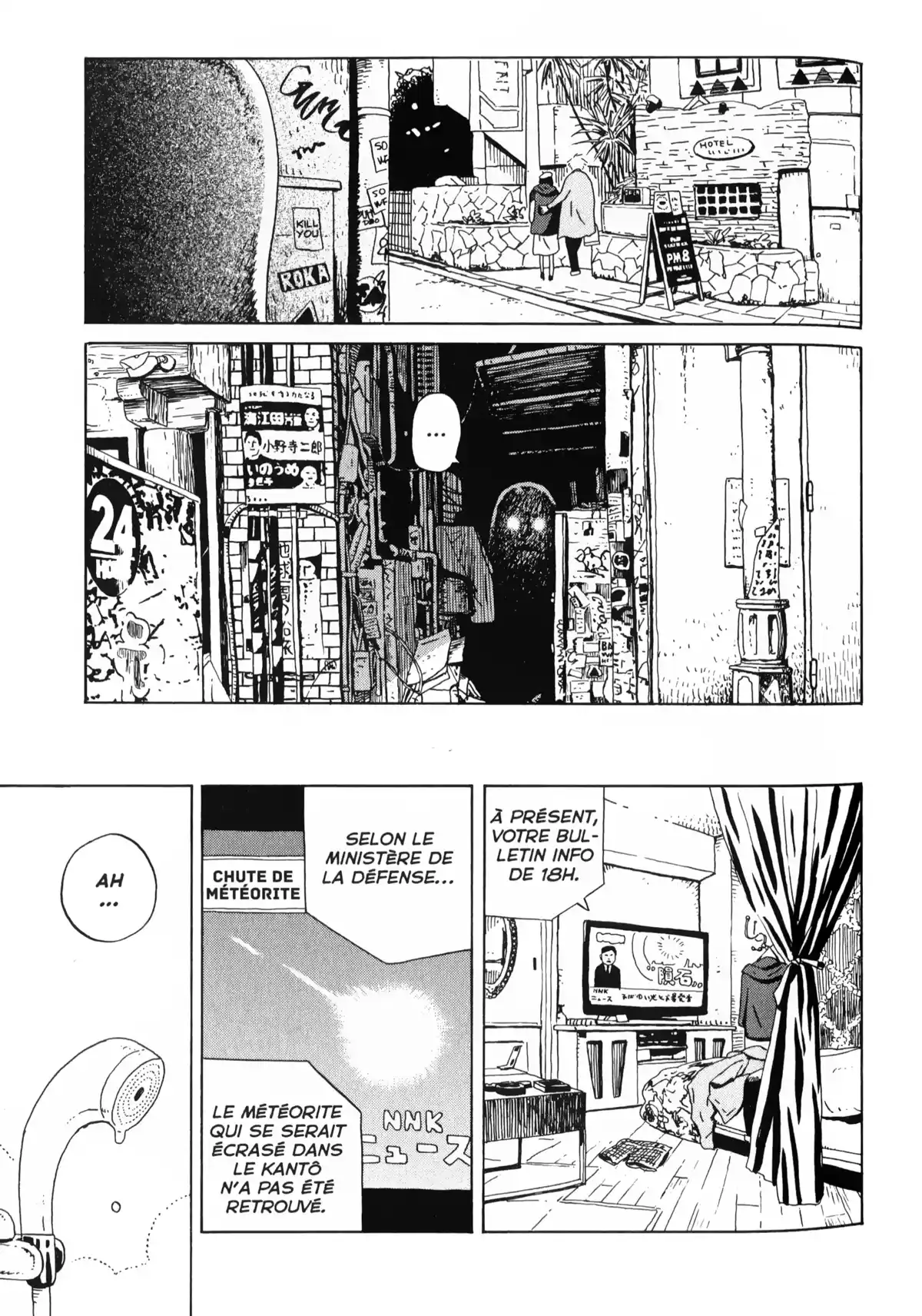 Tokyo Alien Bros. Volume 1 page 20