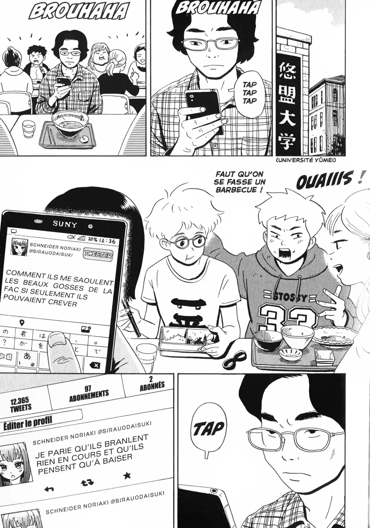 Tokyo Alien Bros. Volume 1 page 210