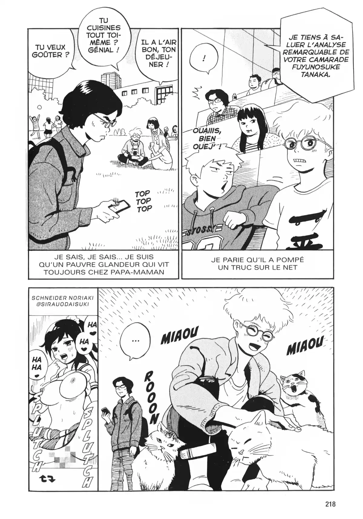 Tokyo Alien Bros. Volume 1 page 211