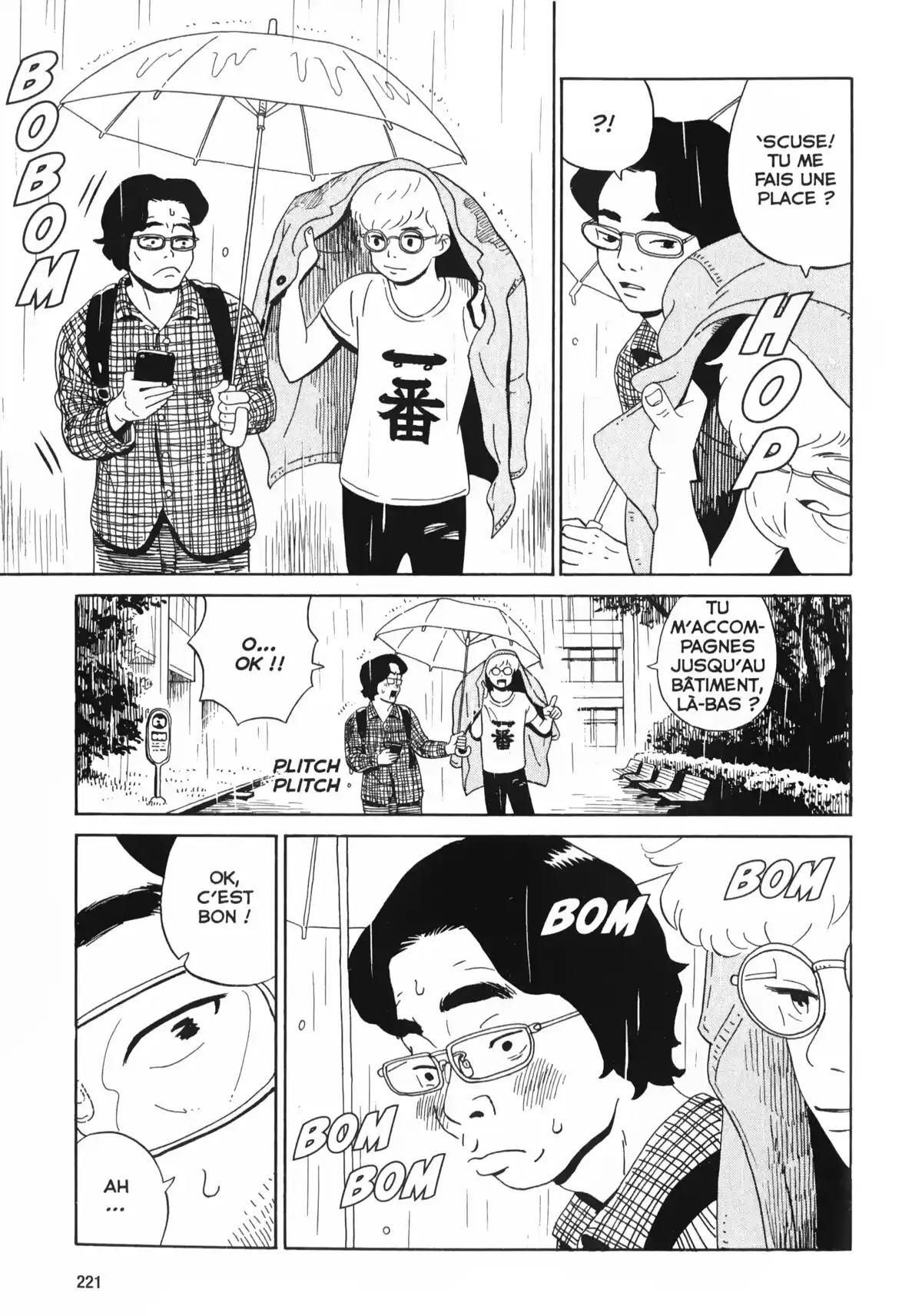 Tokyo Alien Bros. Volume 1 page 214