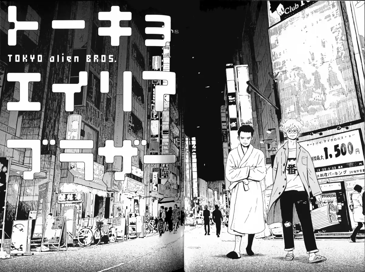 Tokyo Alien Bros. Volume 1 page 35