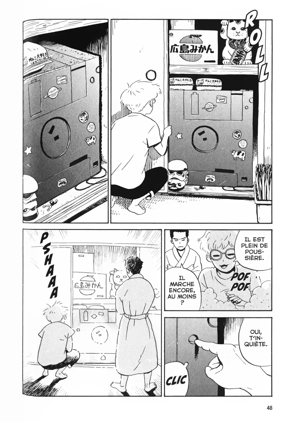 Tokyo Alien Bros. Volume 1 page 46