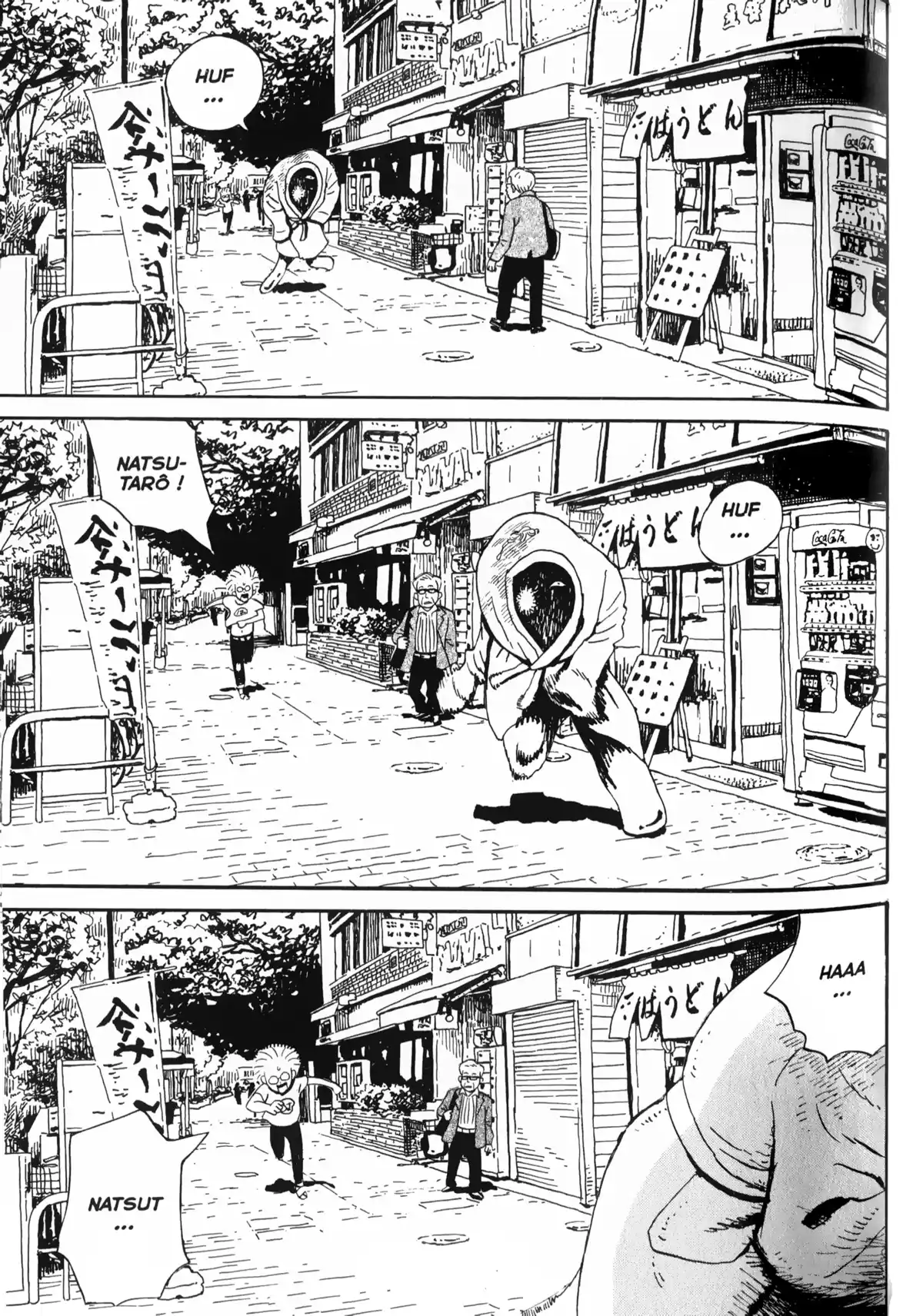 Tokyo Alien Bros. Volume 1 page 62