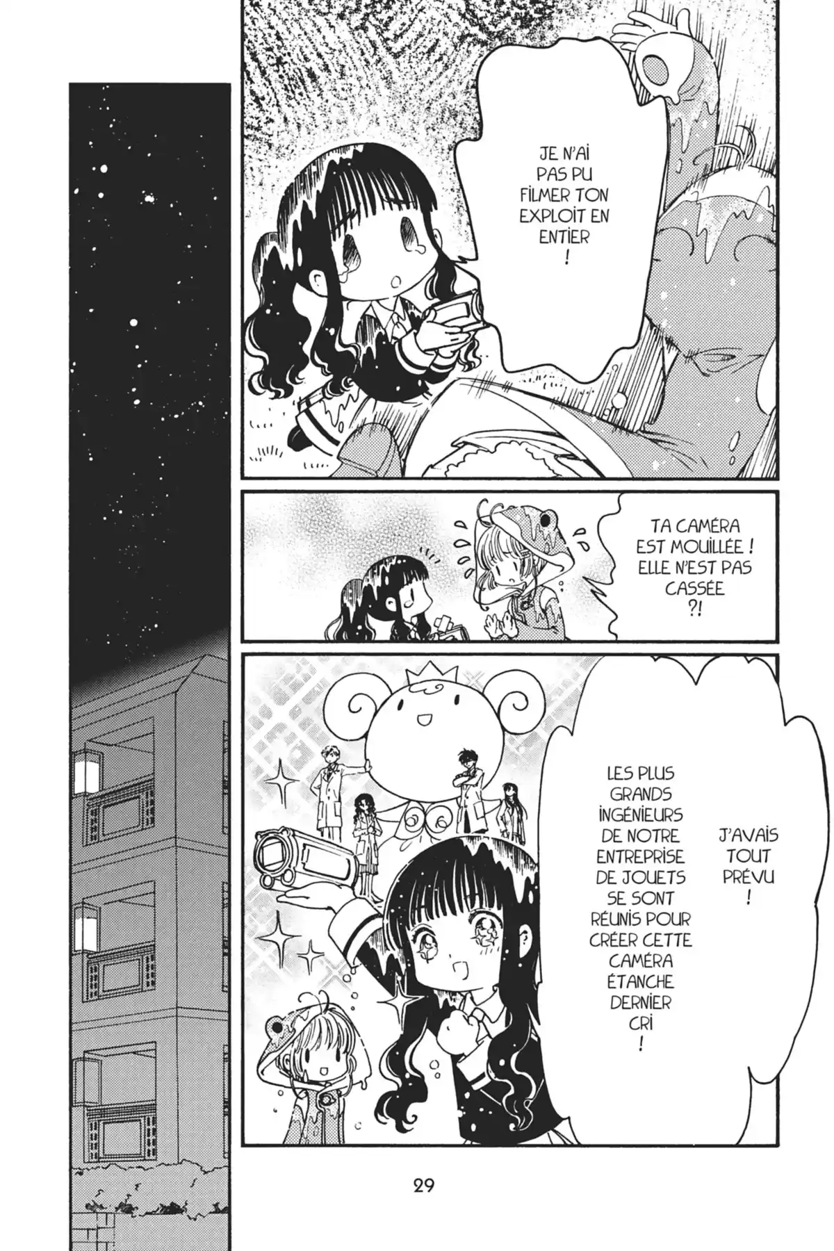 Card Captor Sakura – Clear Card Arc Volume 2 page 31