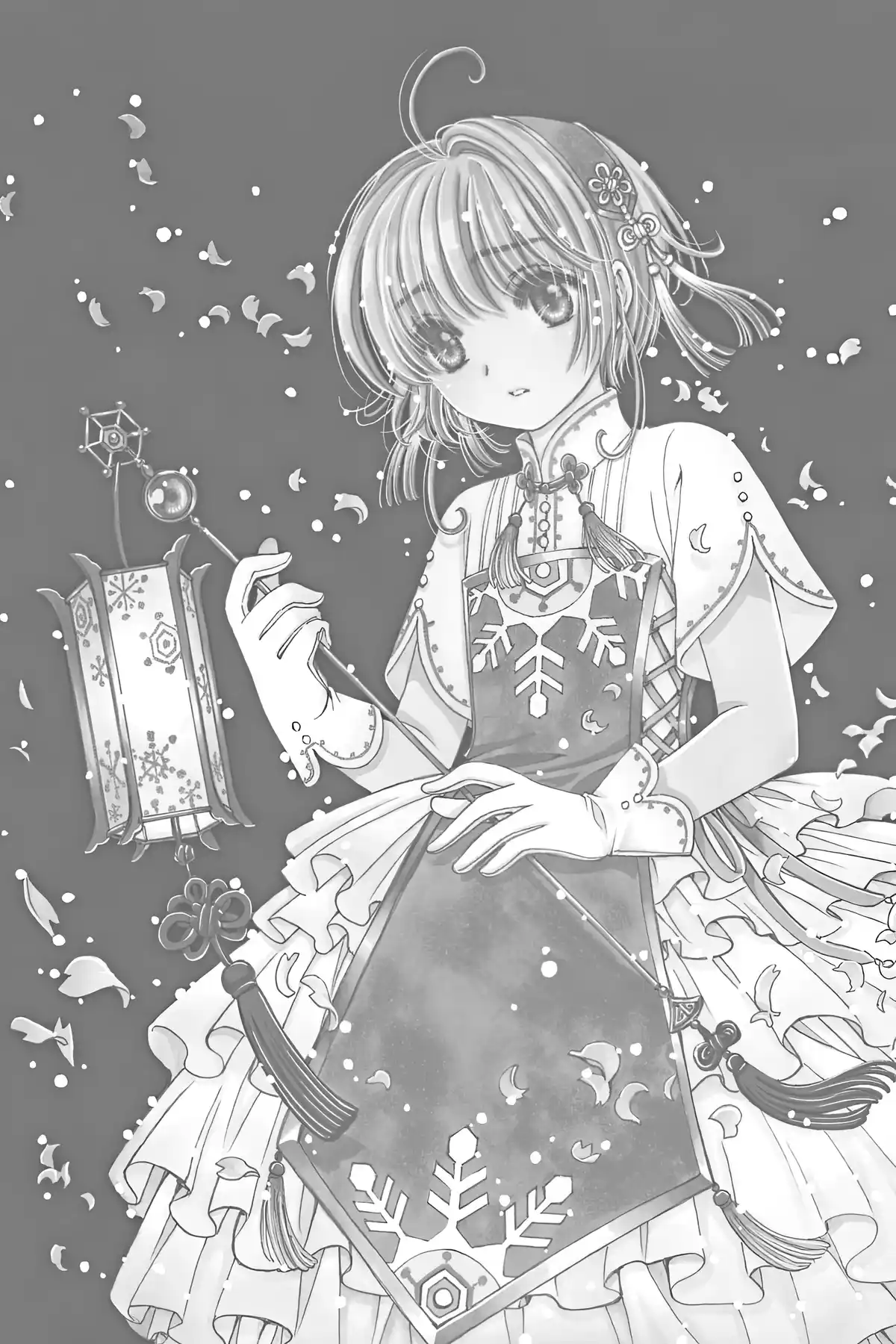 Card Captor Sakura – Clear Card Arc Volume 9 page 64