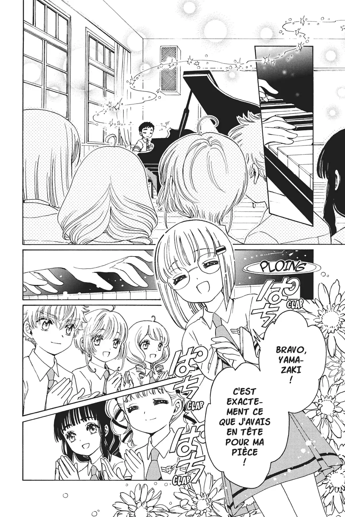 Card Captor Sakura – Clear Card Arc Volume 12 page 49