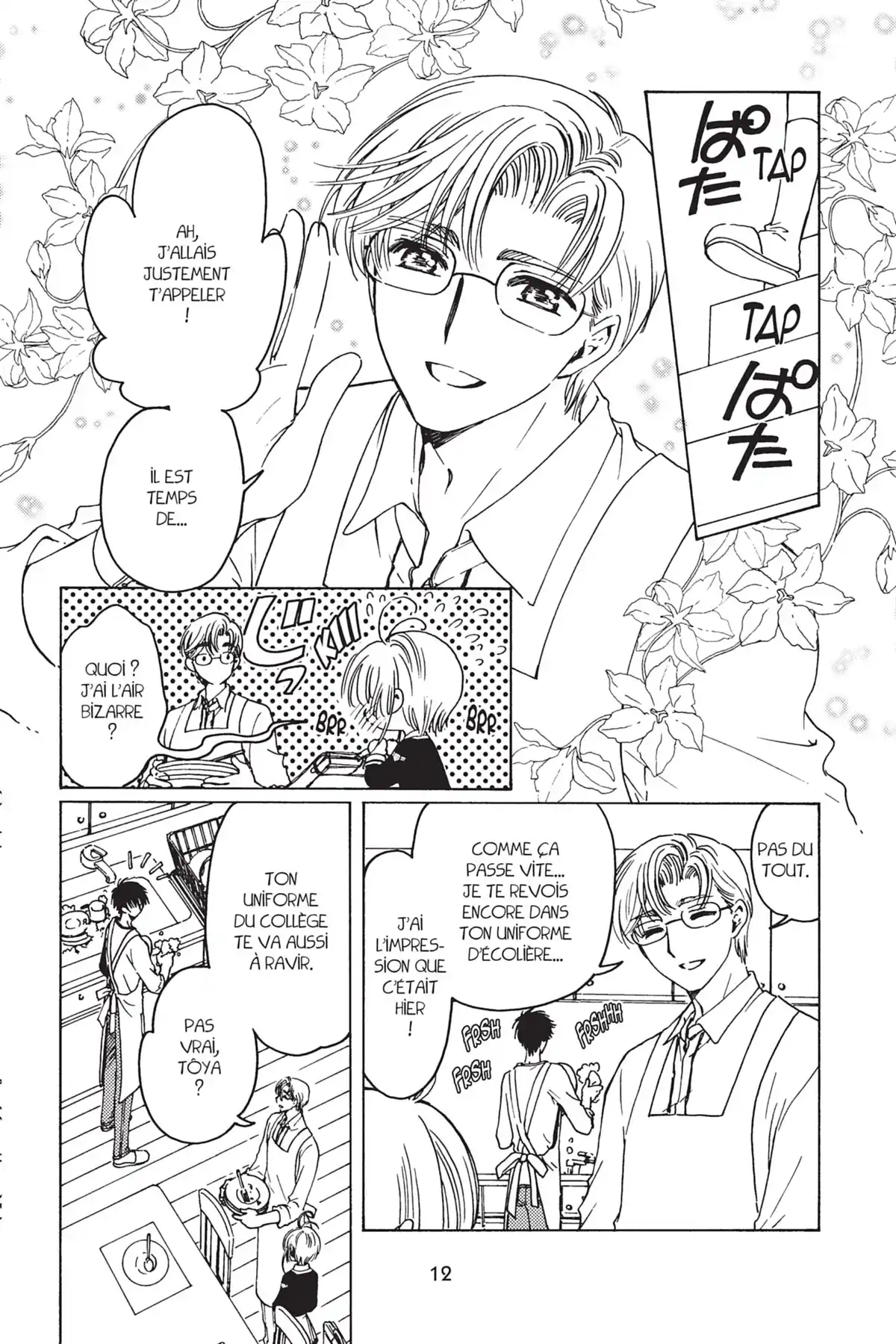 Card Captor Sakura – Clear Card Arc Volume 1 page 15