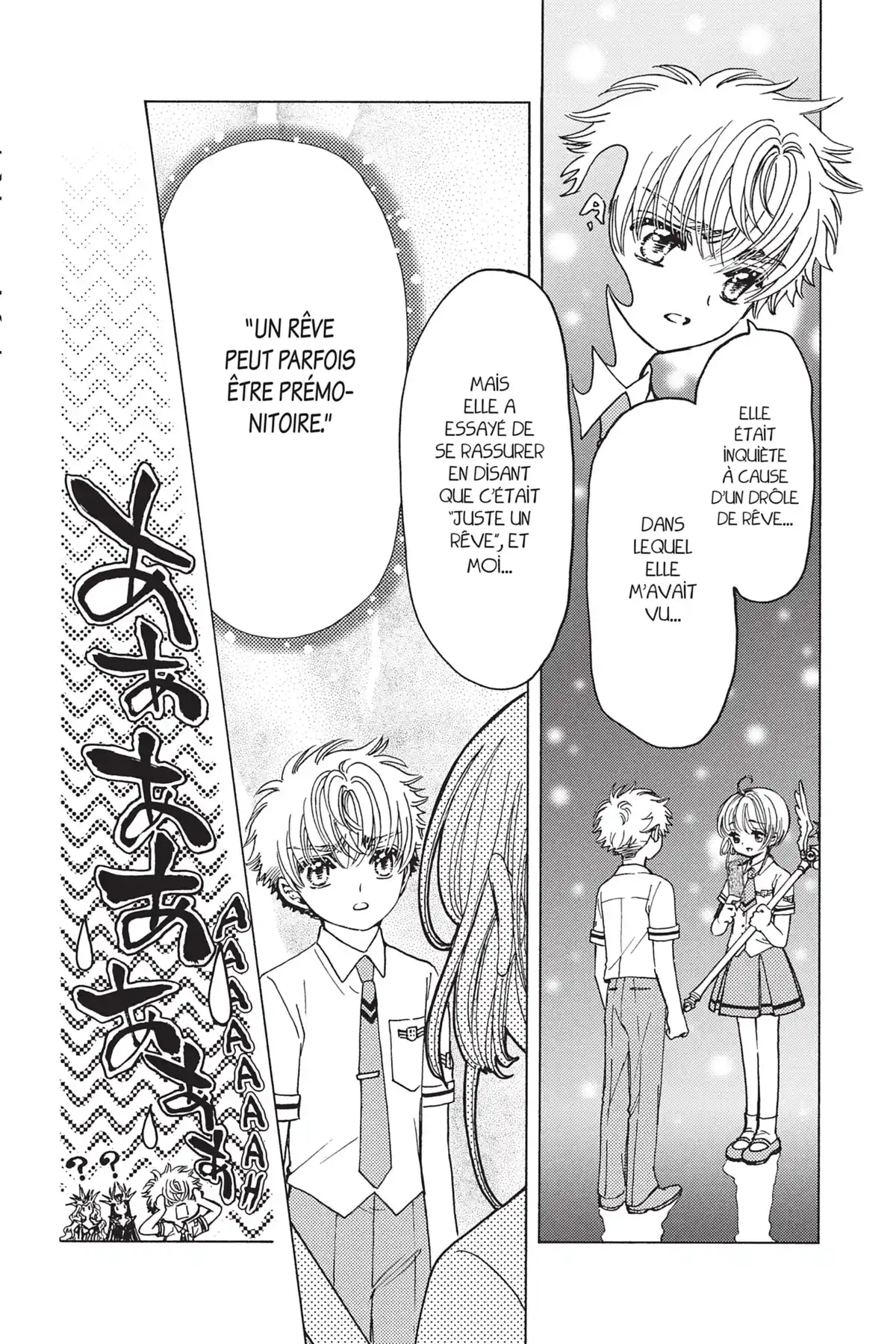 Card Captor Sakura – Clear Card Arc Volume 10 page 57