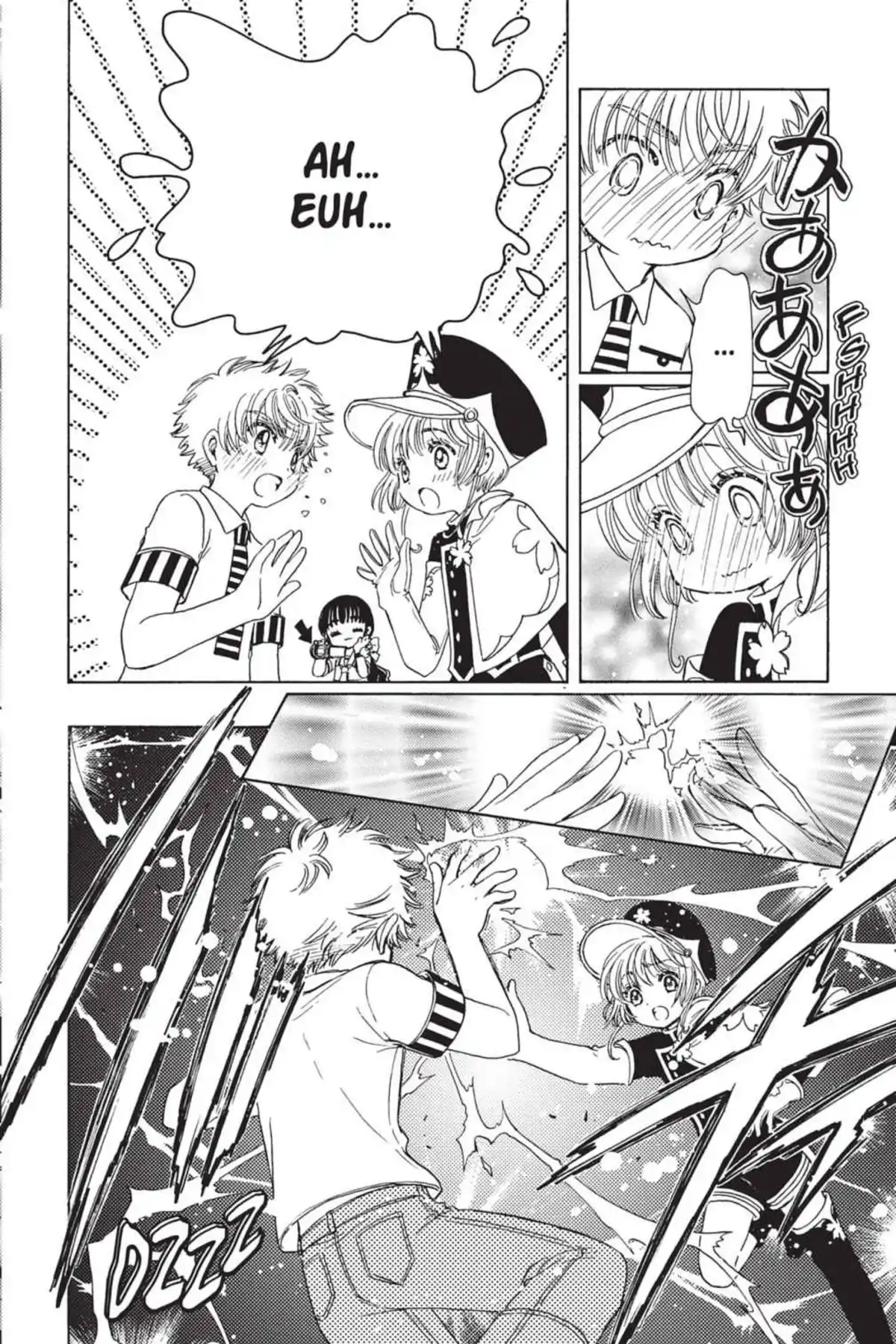 Card Captor Sakura – Clear Card Arc Volume 8 page 61