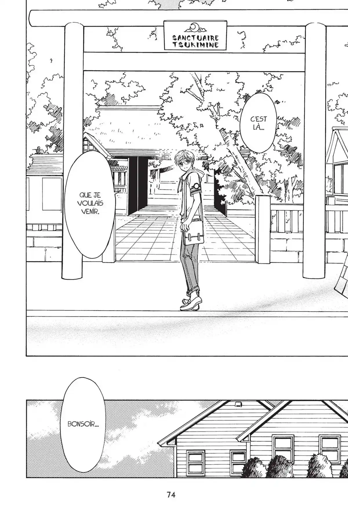 Card Captor Sakura – Clear Card Arc Volume 8 page 75