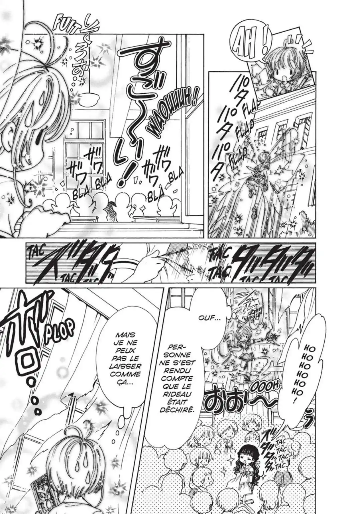 Card Captor Sakura – Clear Card Arc Volume 7 page 17