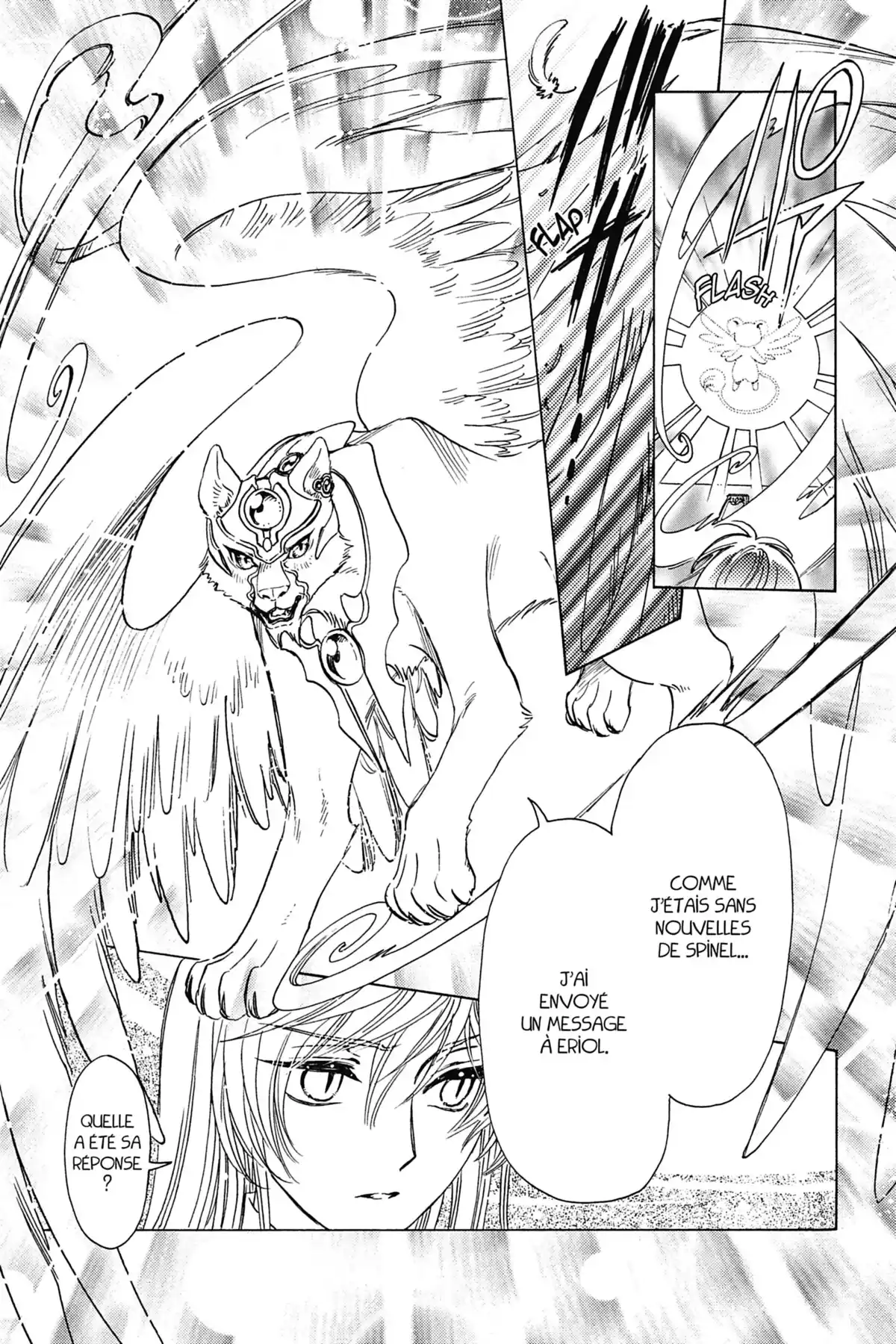 Card Captor Sakura – Clear Card Arc Volume 5 page 45