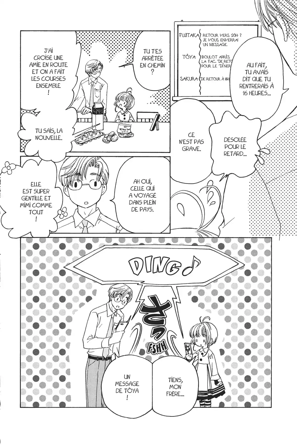 Card Captor Sakura – Clear Card Arc Volume 3 page 25