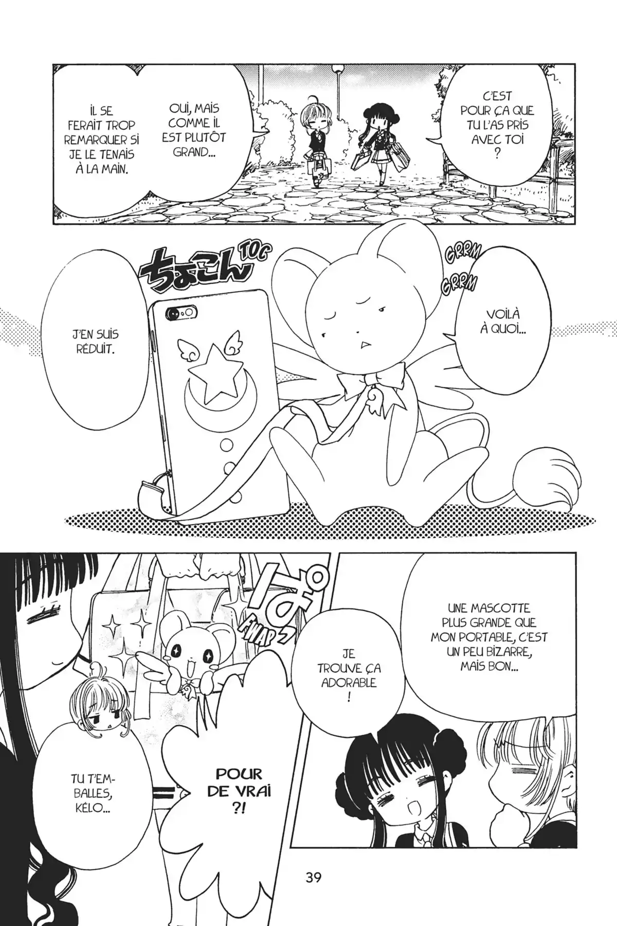 Card Captor Sakura – Clear Card Arc Volume 3 page 40