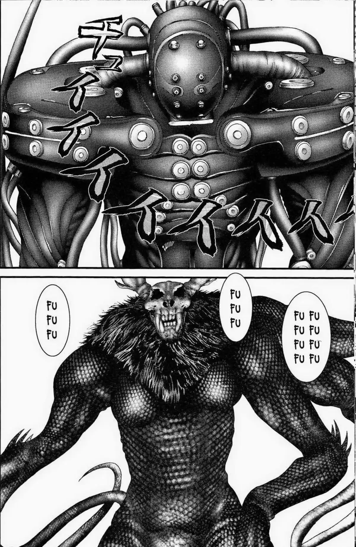 Gantz – Osaka Volume 3 page 37