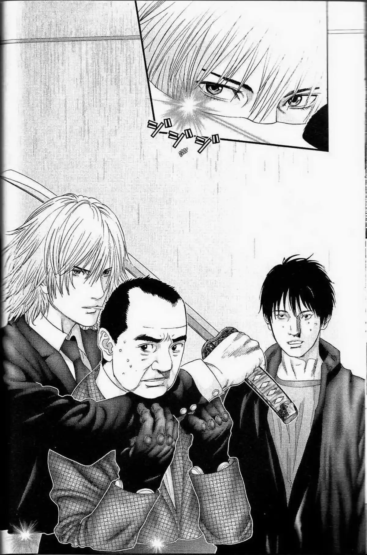 Gantz – Osaka Volume 1 page 39