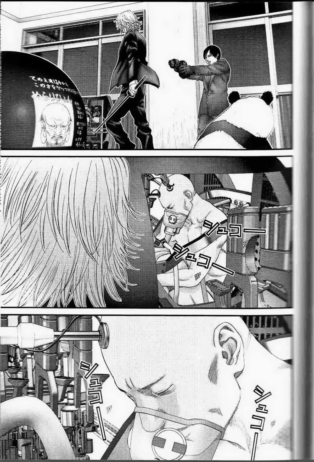 Gantz – Osaka Volume 1 page 60