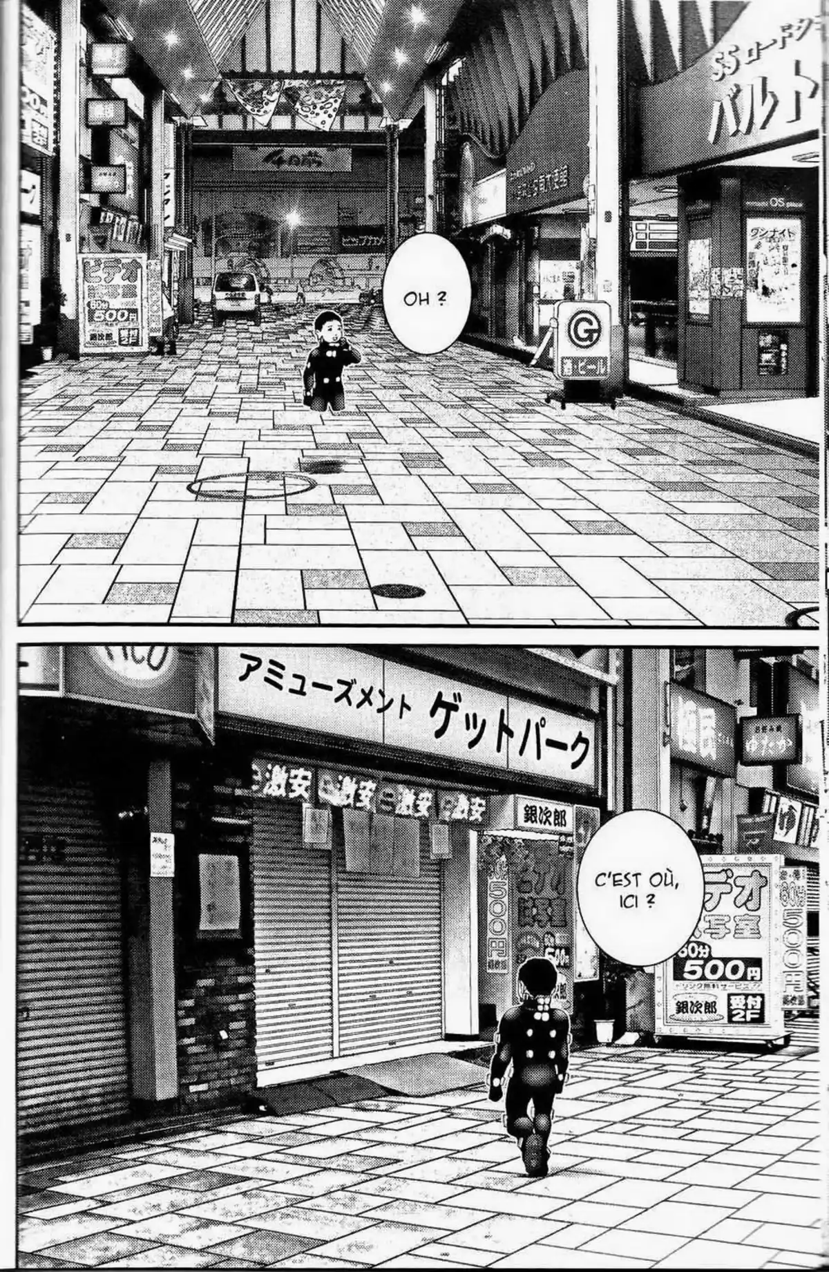 Gantz – Osaka Volume 1 page 69