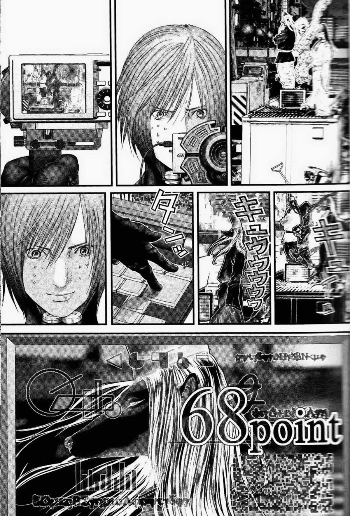 Gantz – Osaka Volume 2 page 34