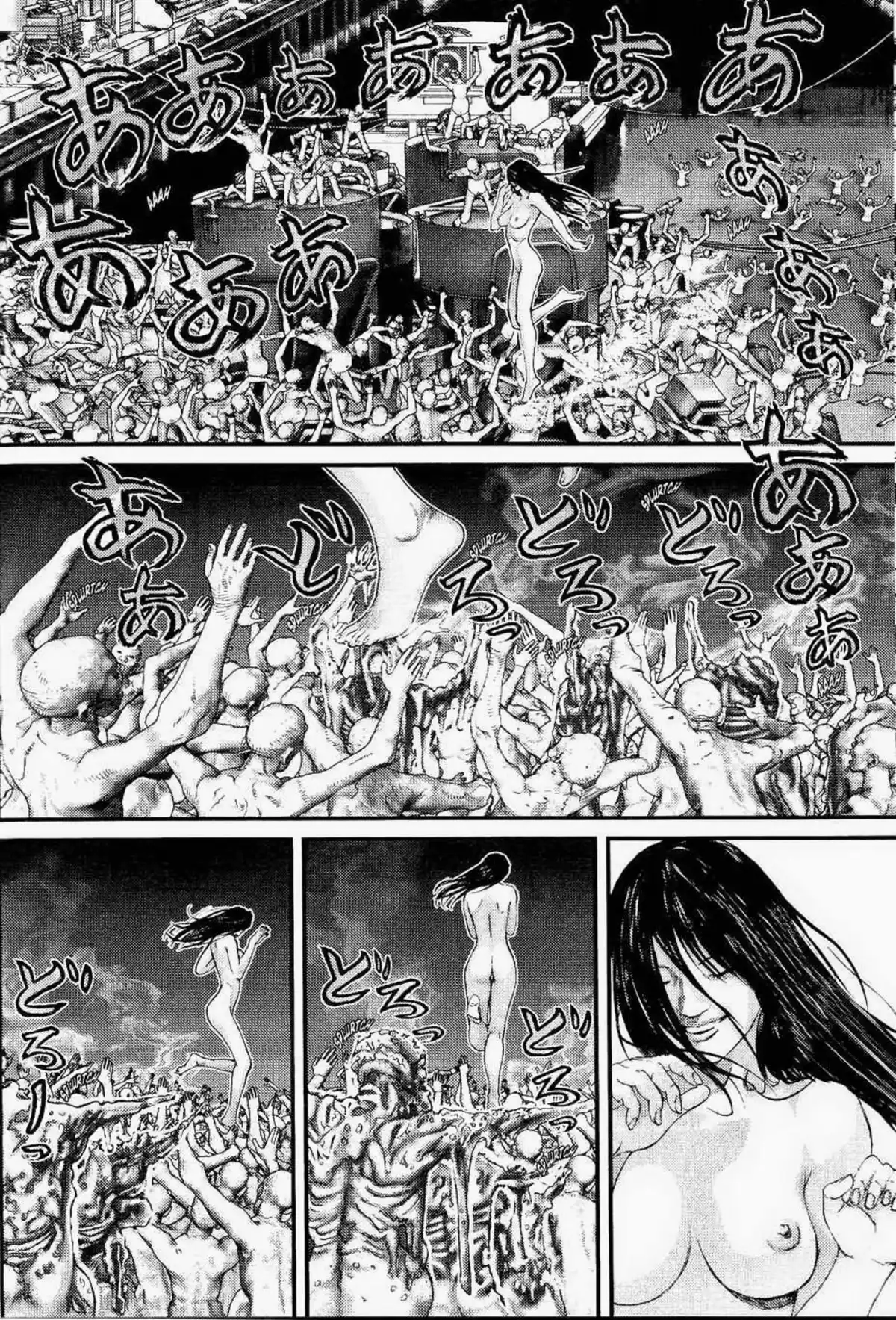 Gantz – Osaka Volume 2 page 53