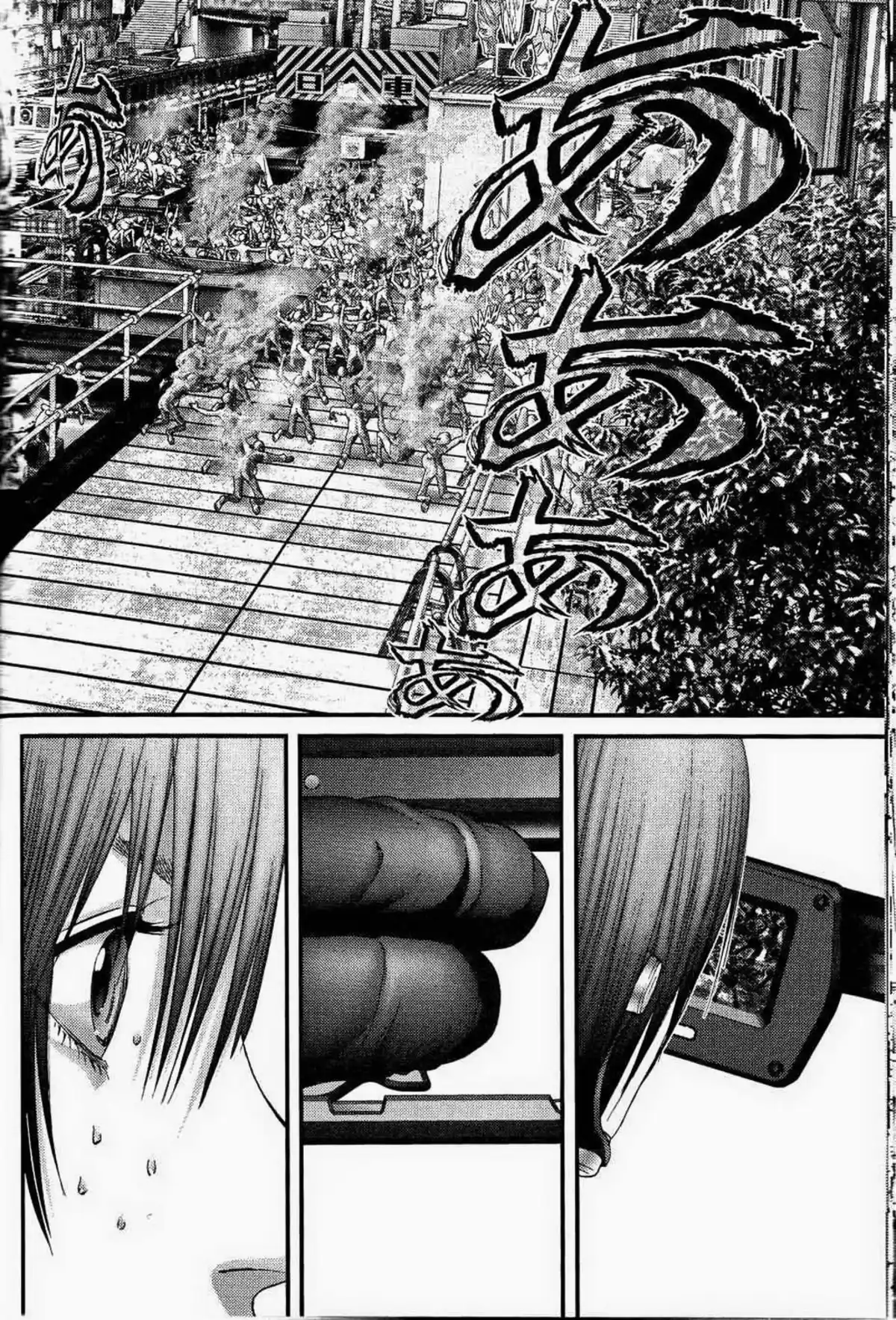 Gantz – Osaka Volume 2 page 59