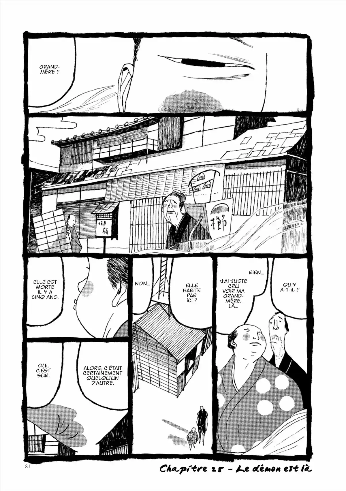 Le Samourai Bambou Volume 3 page 82