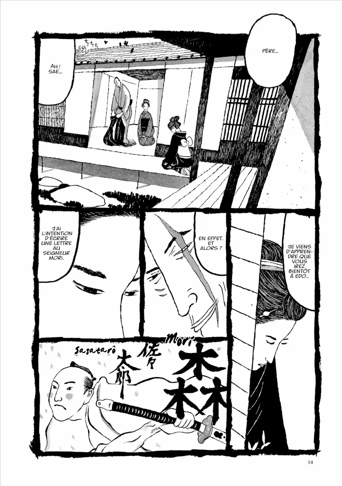 Le Samourai Bambou Volume 7 page 14