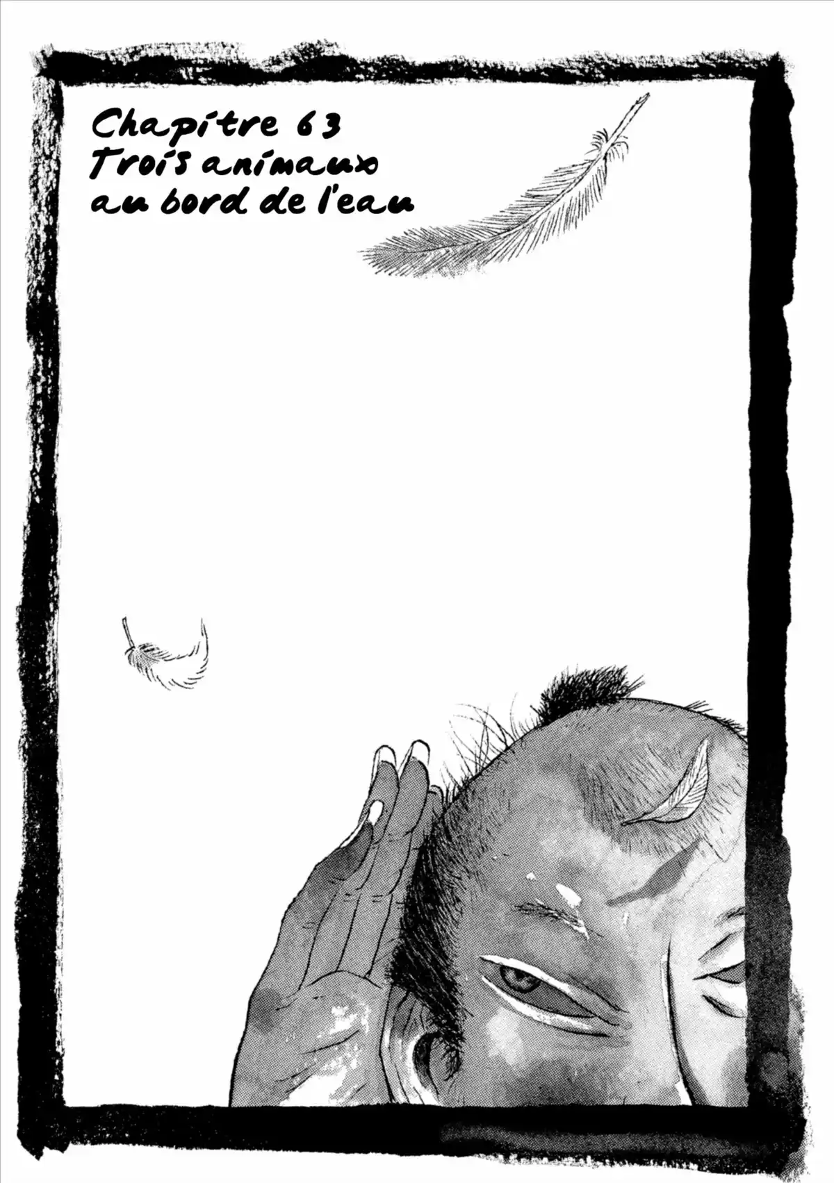 Le Samourai Bambou Volume 7 page 43