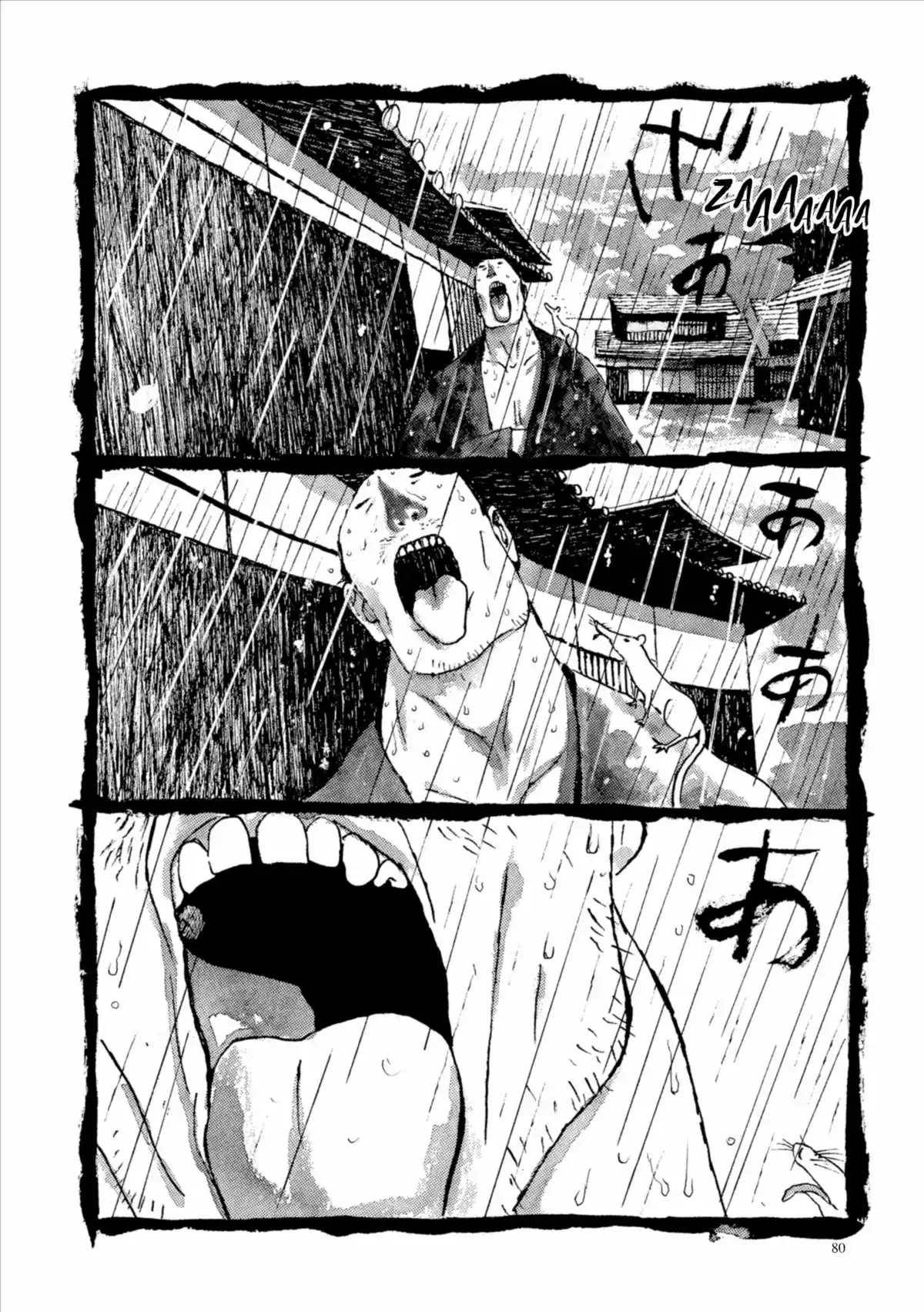 Le Samourai Bambou Volume 7 page 80