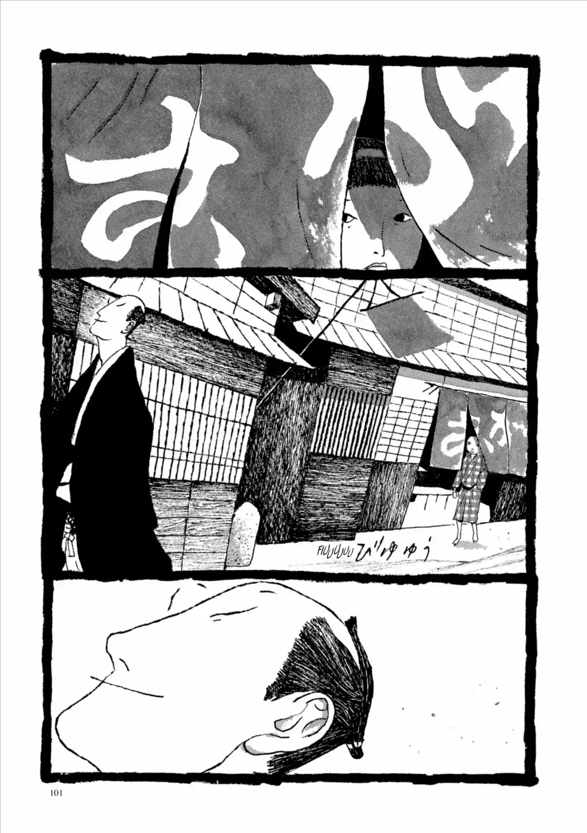 Le Samourai Bambou Volume 8 page 101