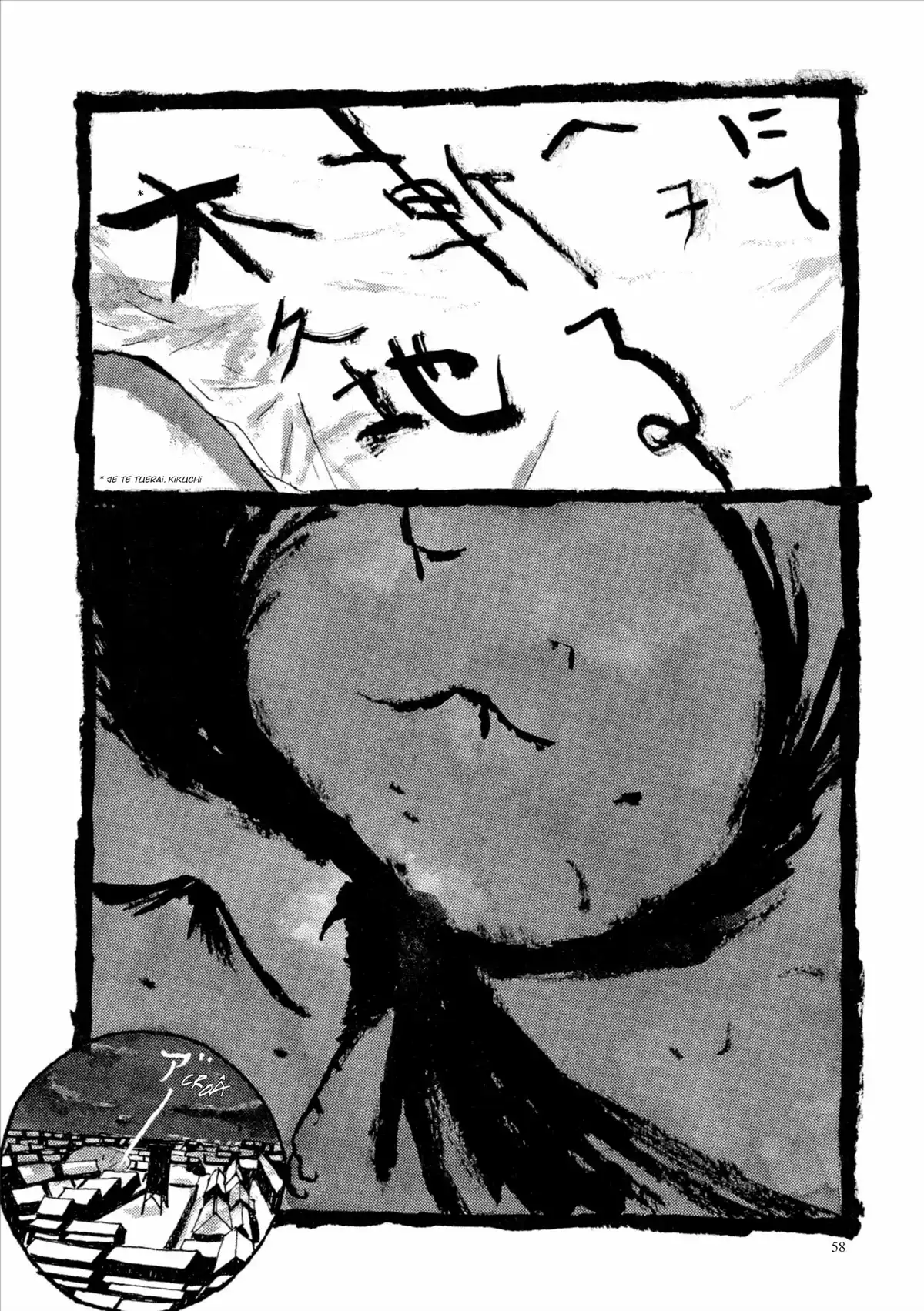 Le Samourai Bambou Volume 8 page 58