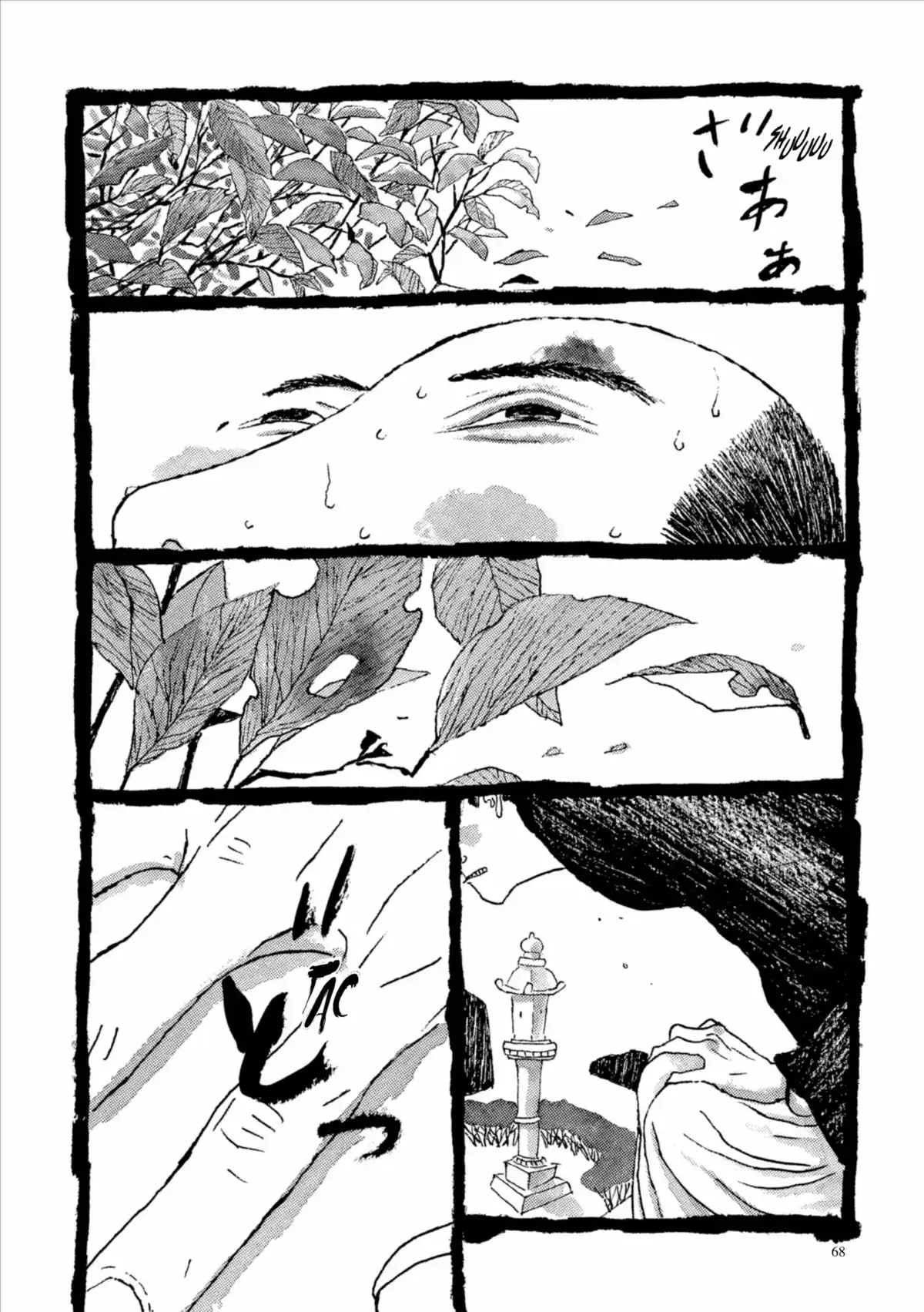 Le Samourai Bambou Volume 8 page 68