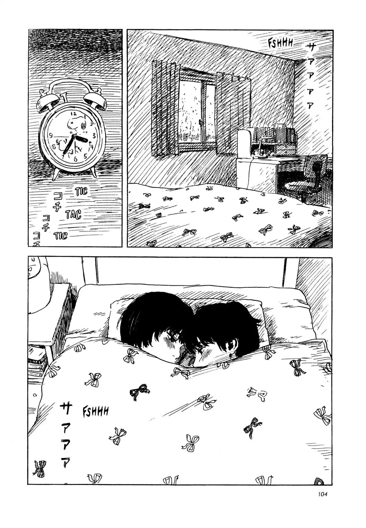 Les Liens du sang Volume 5 page 100