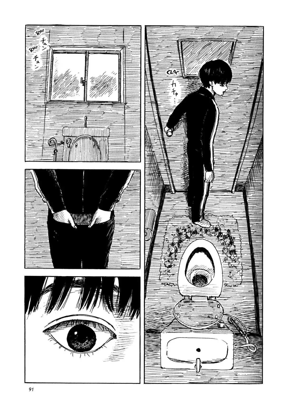 Les Liens du sang Volume 5 page 87