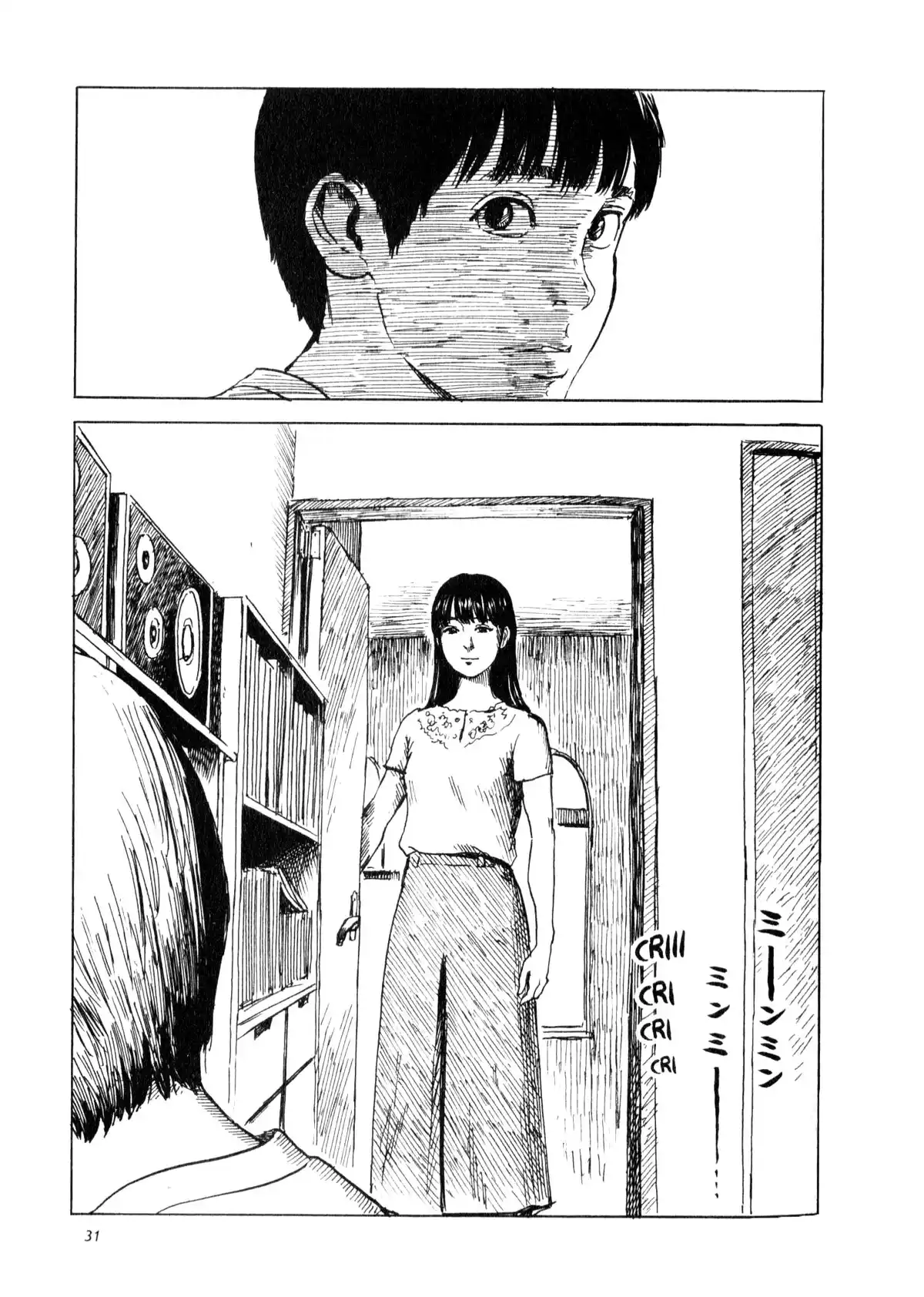 Les Liens du sang Volume 3 page 32