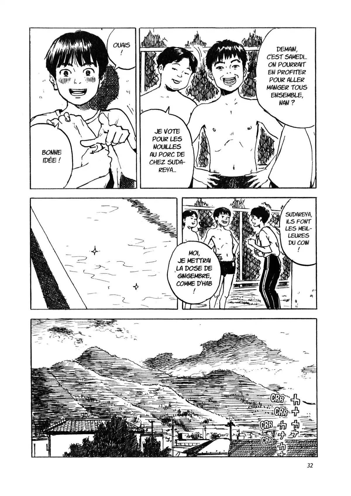 Les Liens du sang Volume 1 page 33