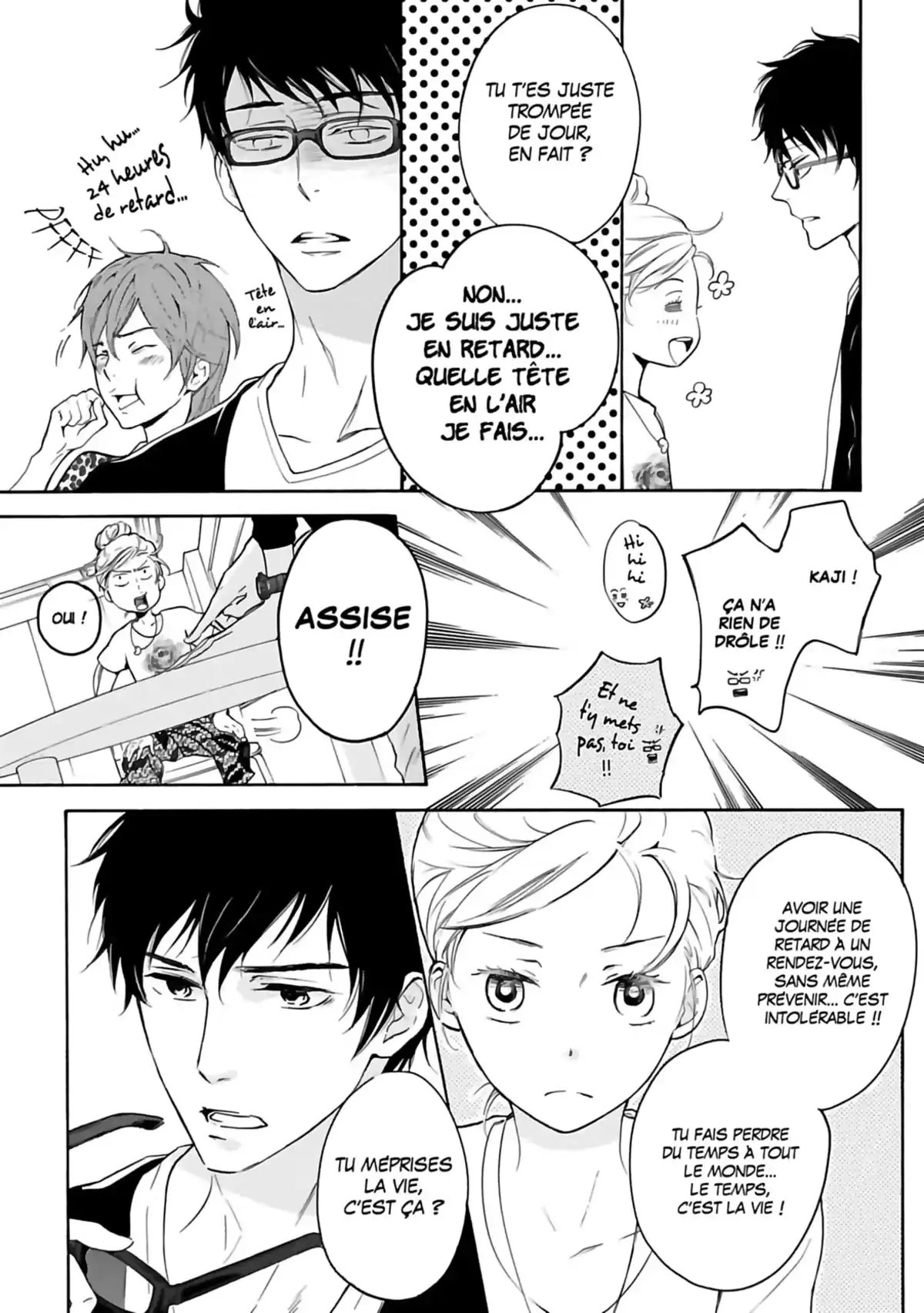 Love Baka Volume 1 page 62