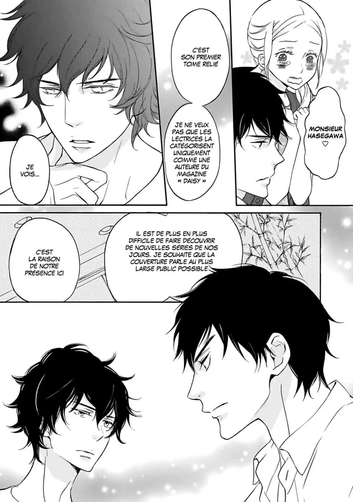 Love Baka Volume 1 page 71