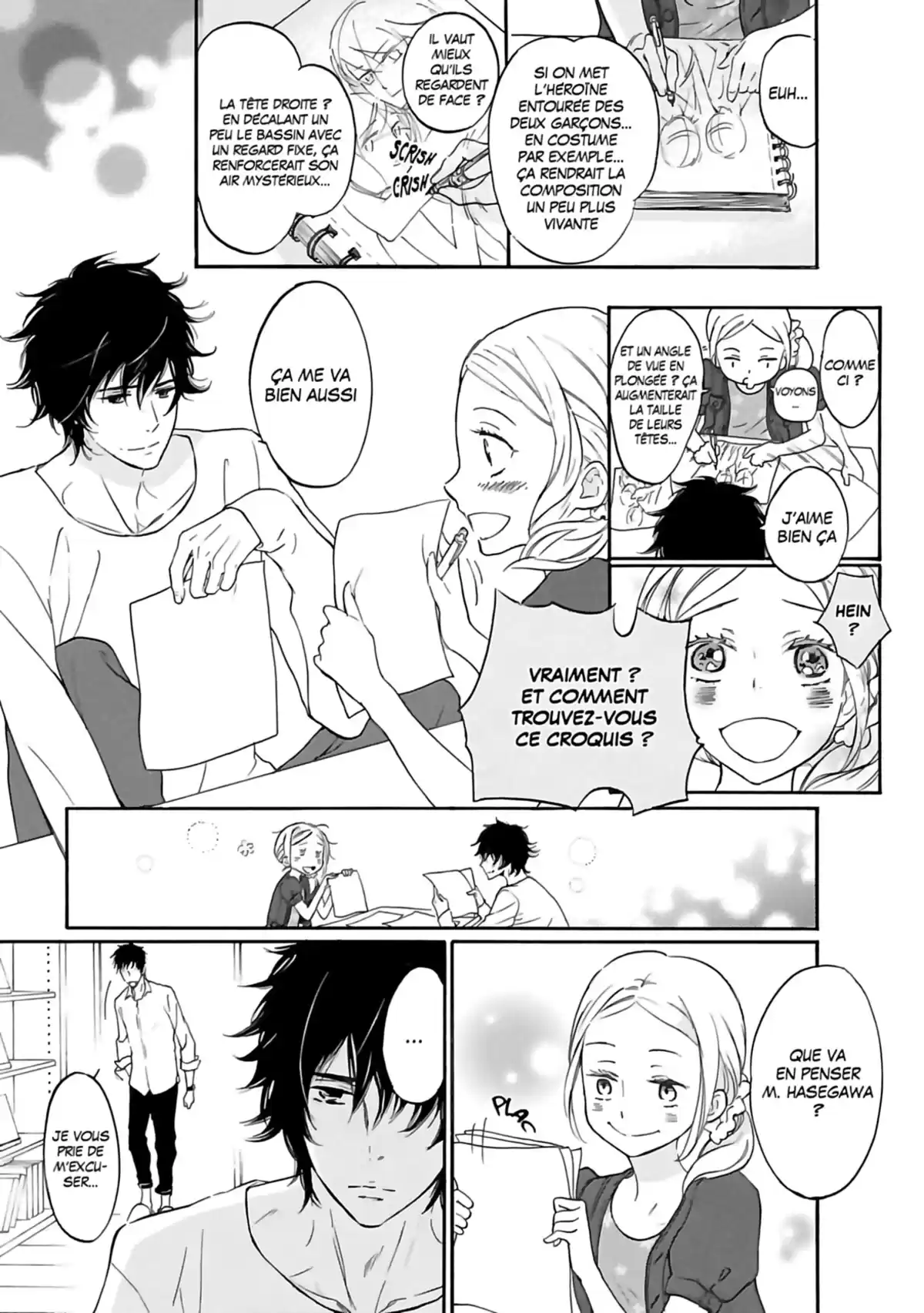 Love Baka Volume 1 page 73