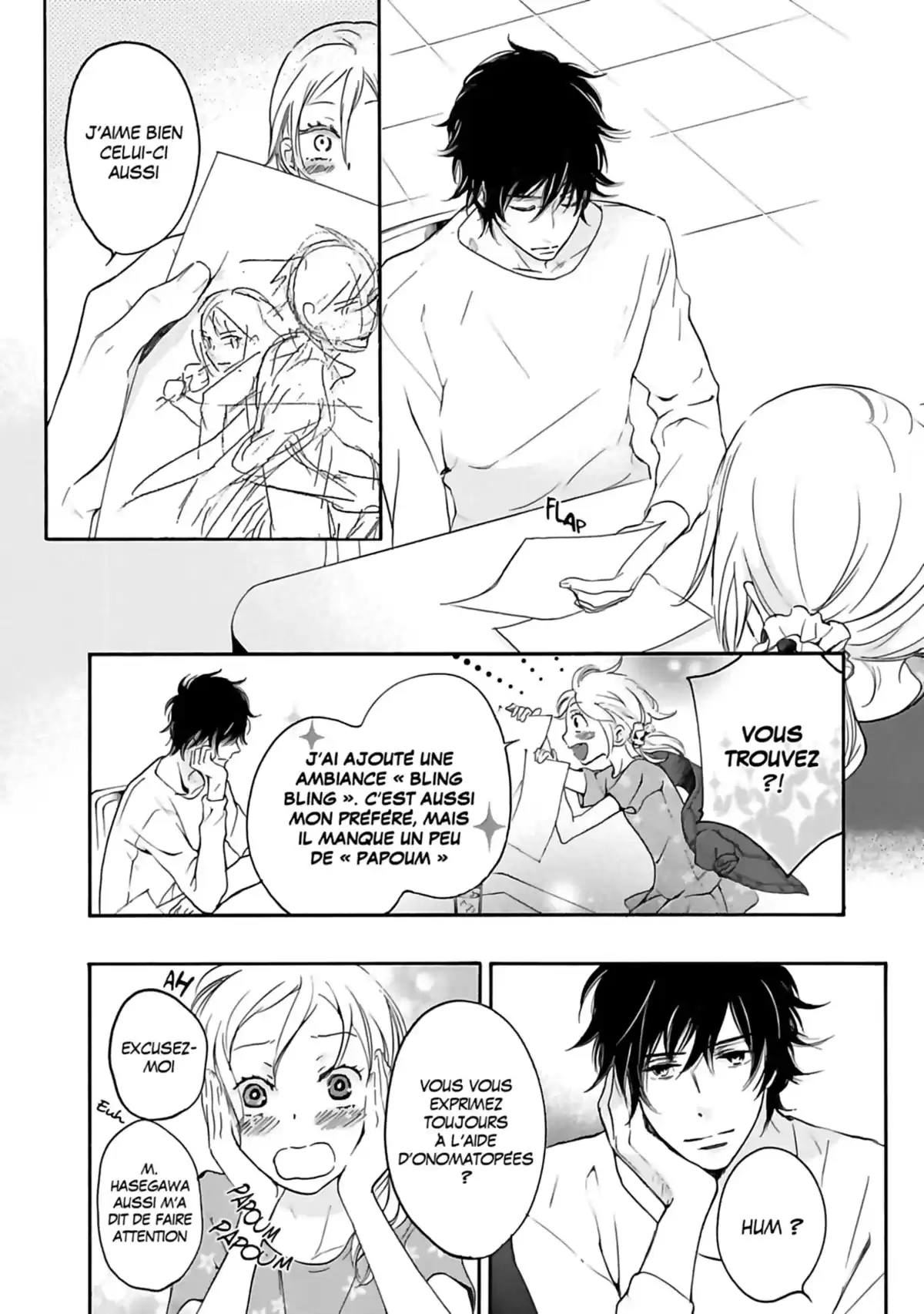 Love Baka Volume 1 page 77