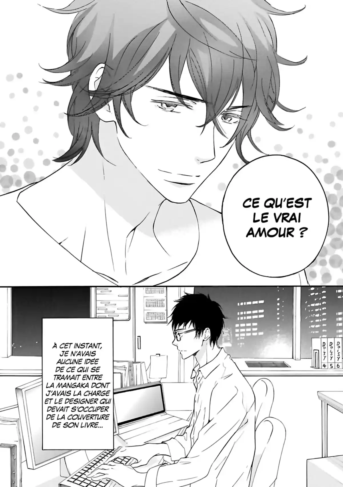 Love Baka Volume 1 page 82