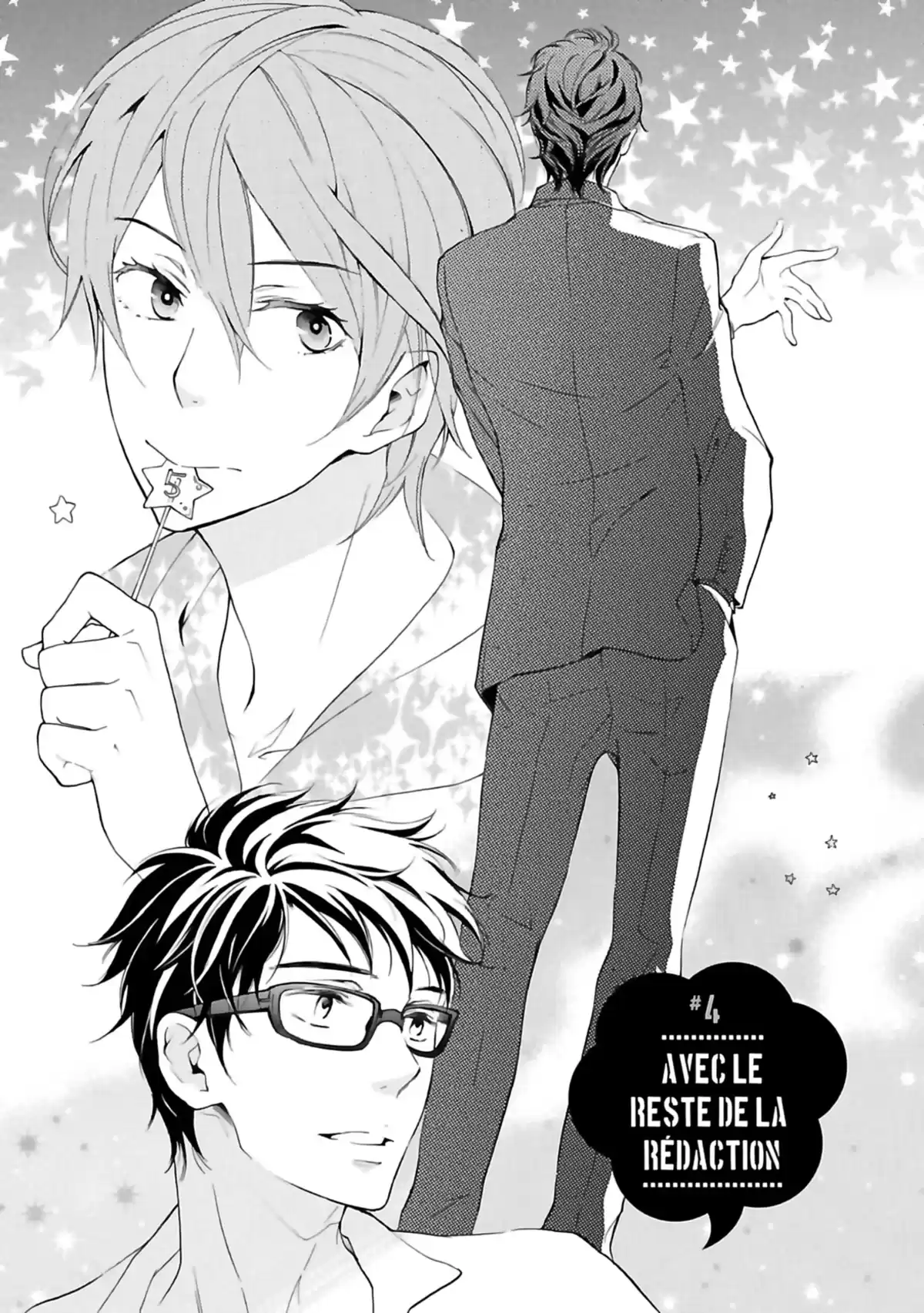 Love Baka Volume 1 page 85