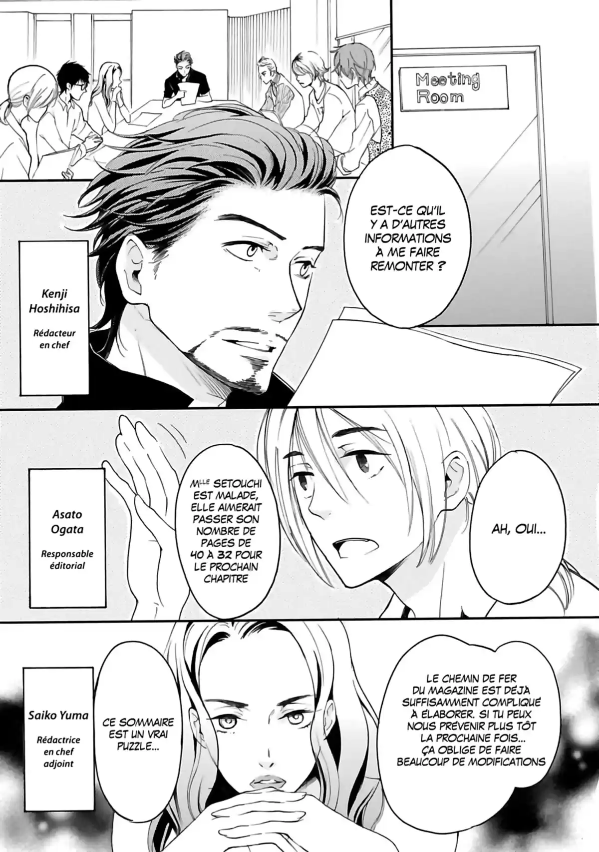 Love Baka Volume 1 page 88