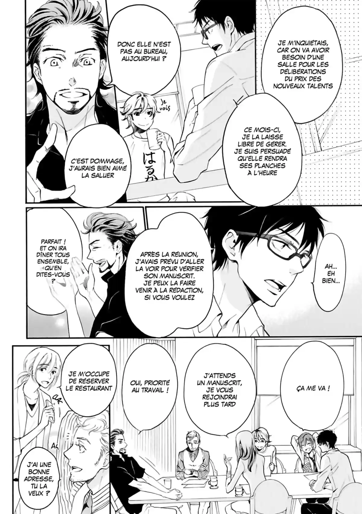 Love Baka Volume 1 page 90